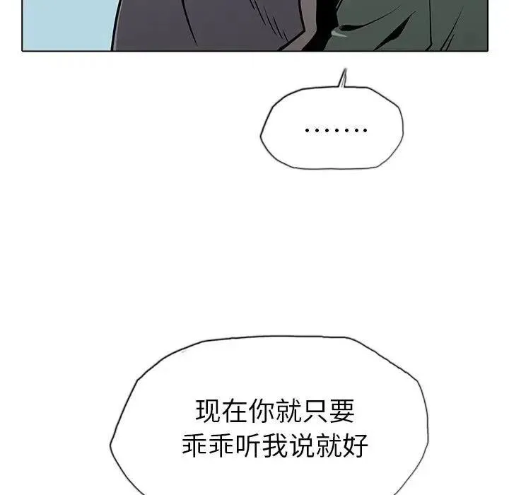17 第131页