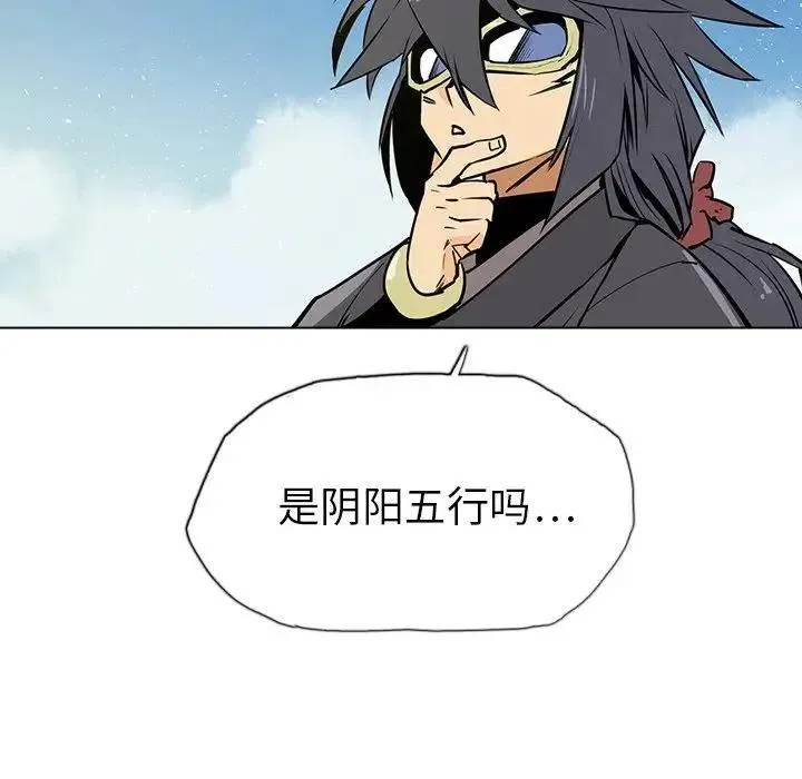 17 第134页