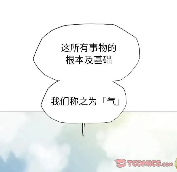 17 第135页