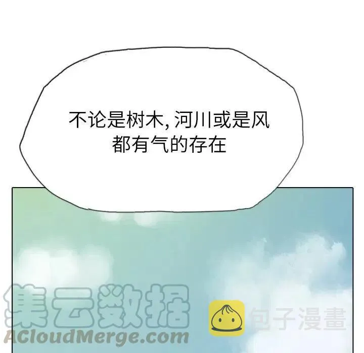 17 第137页