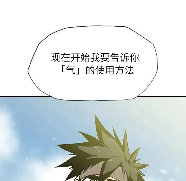 17 第143页