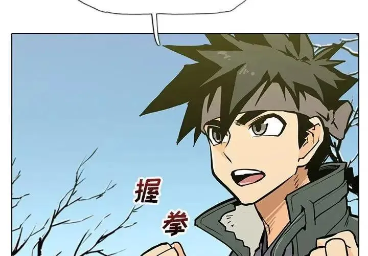 18 第2页