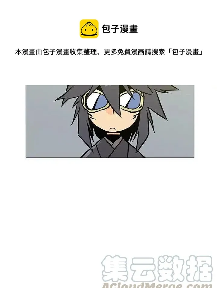 18 第5页