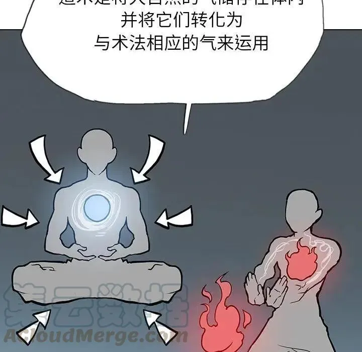 18 第9页