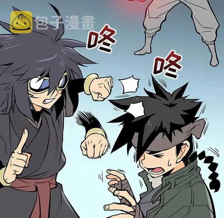 18 第10页