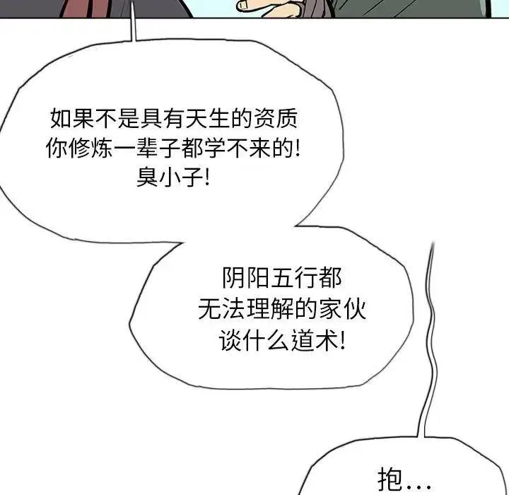 18 第11页