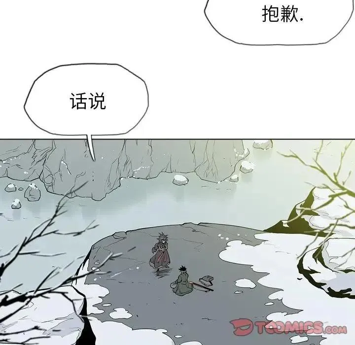 18 第12页