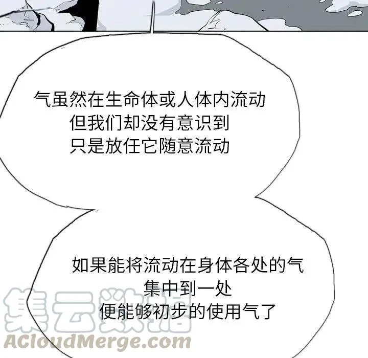 18 第13页