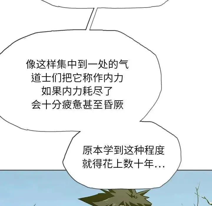 18 第14页