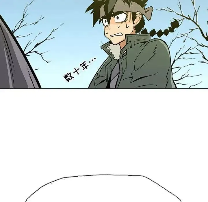 18 第15页