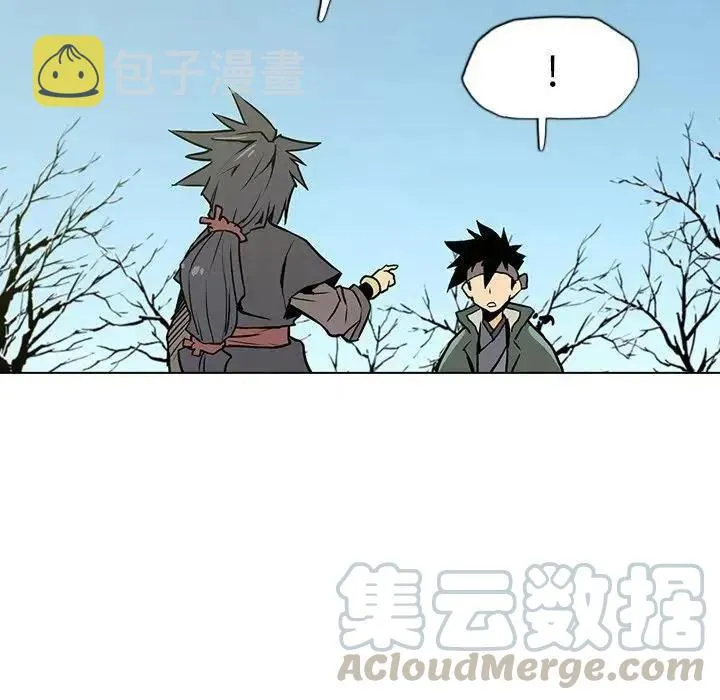 18 第17页