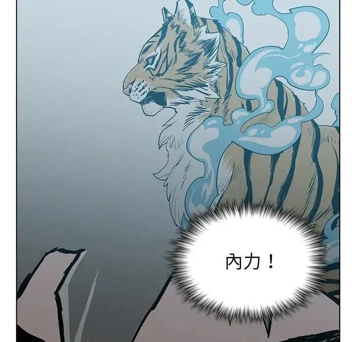 18 第19页