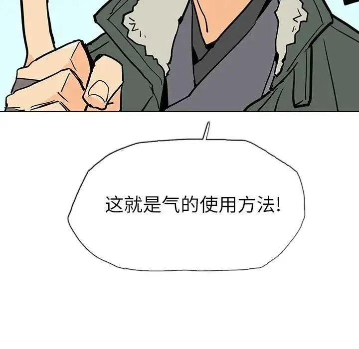 18 第26页