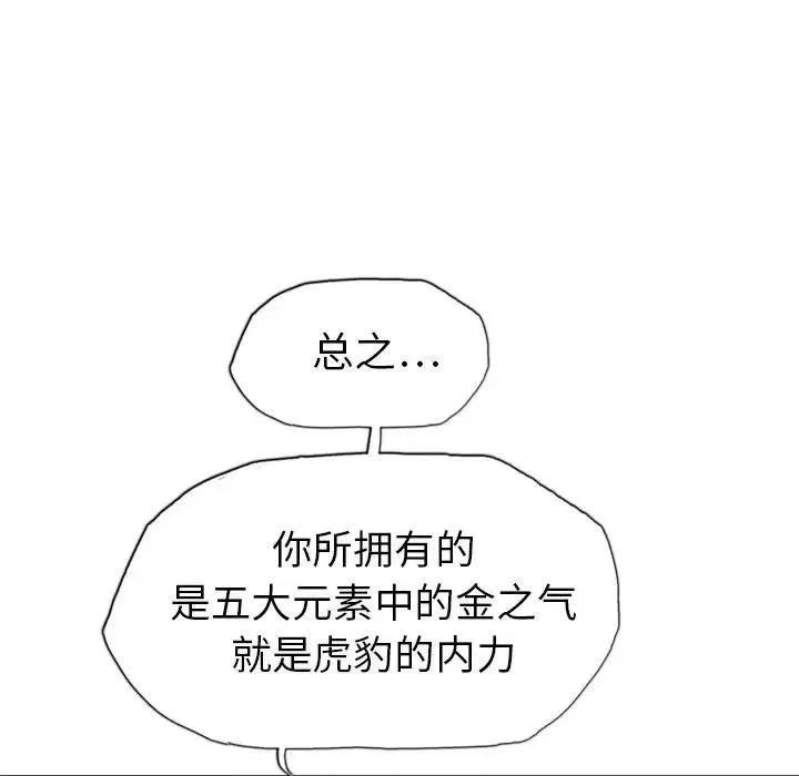 18 第31页