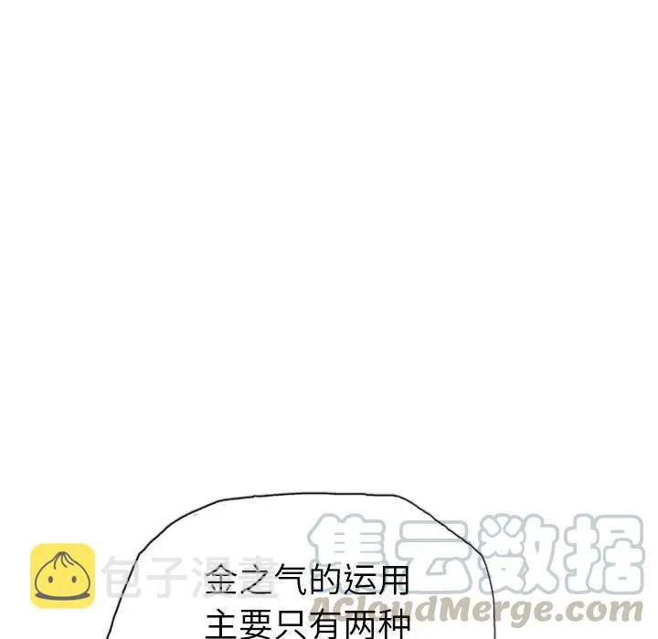 18 第33页