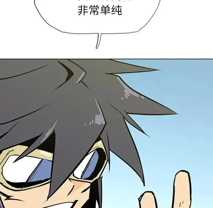 18 第34页