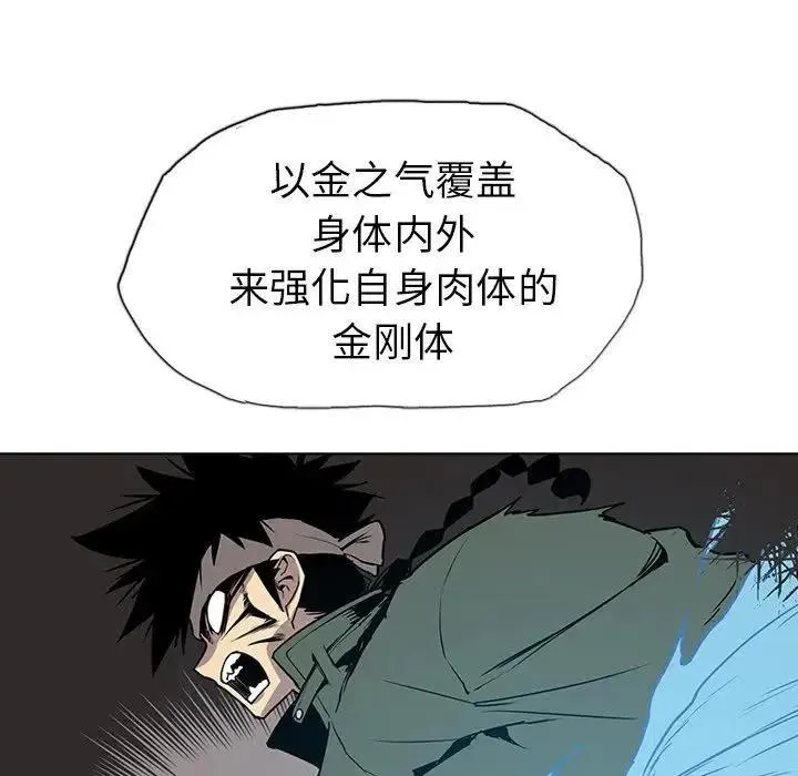 18 第36页