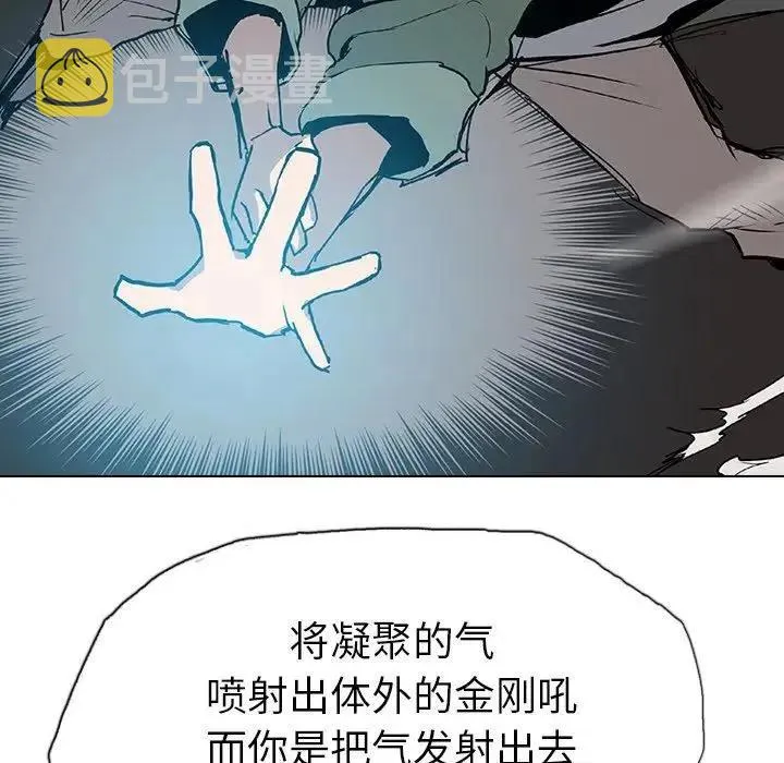 18 第38页