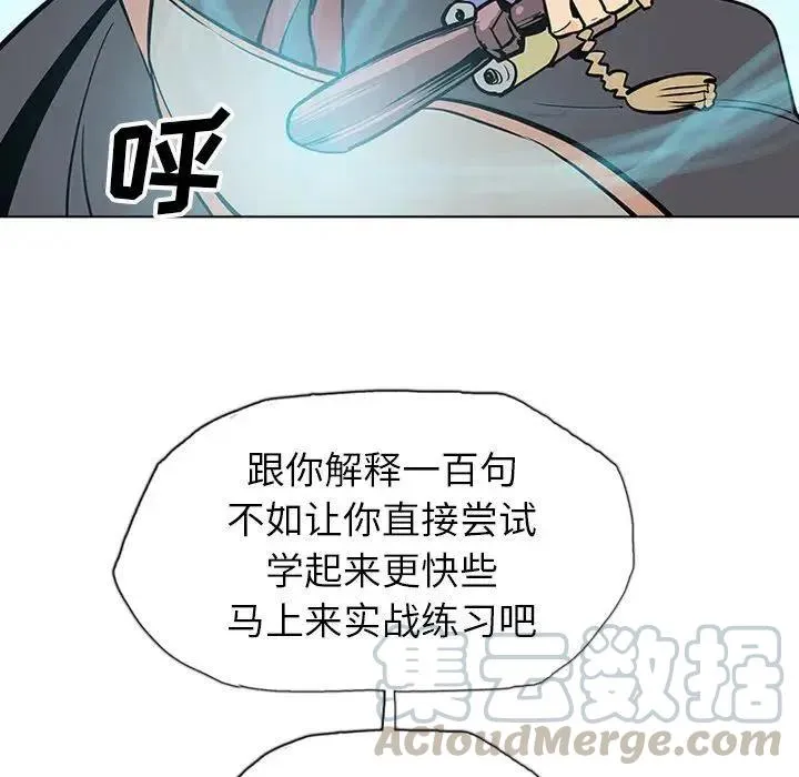 18 第41页