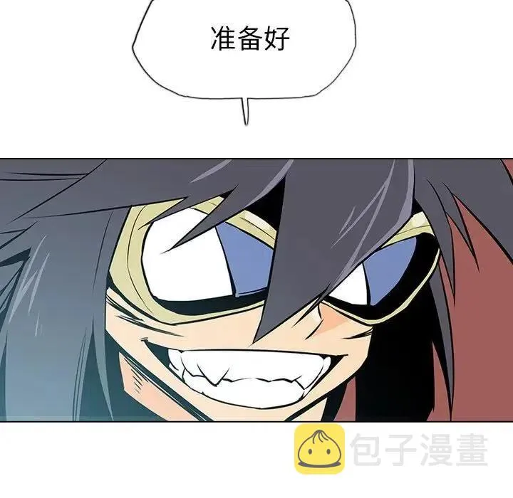 18 第42页