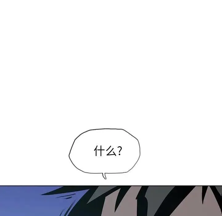 18 第43页