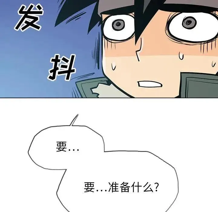 18 第44页