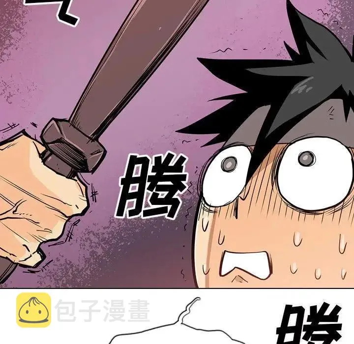 18 第46页