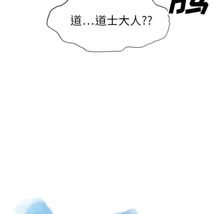 18 第47页