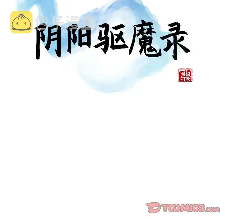 18 第48页