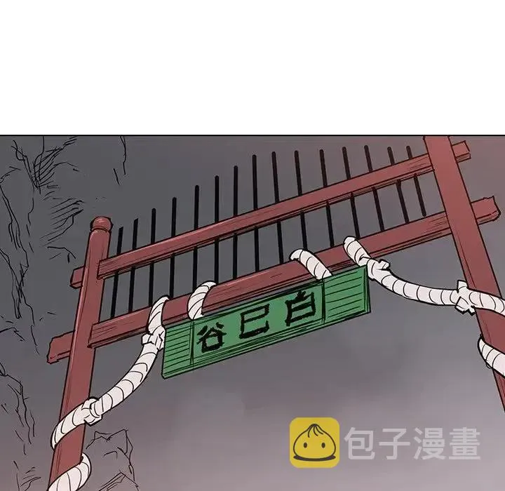 18 第55页