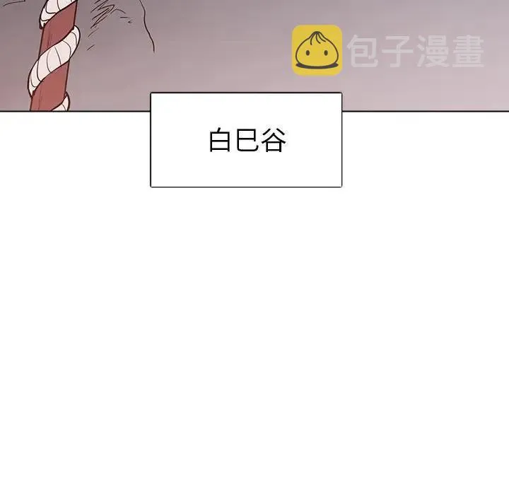 18 第56页