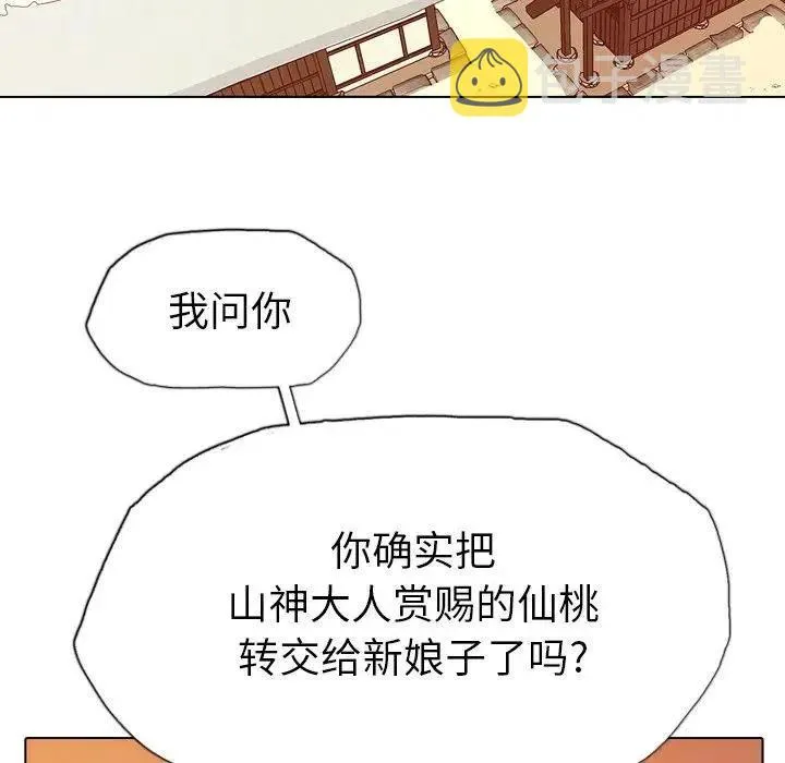 18 第60页