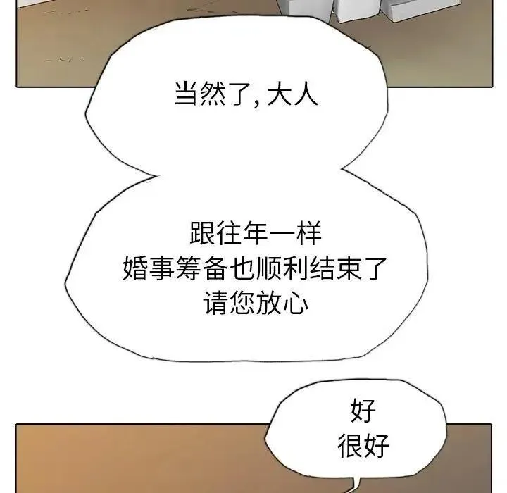18 第62页