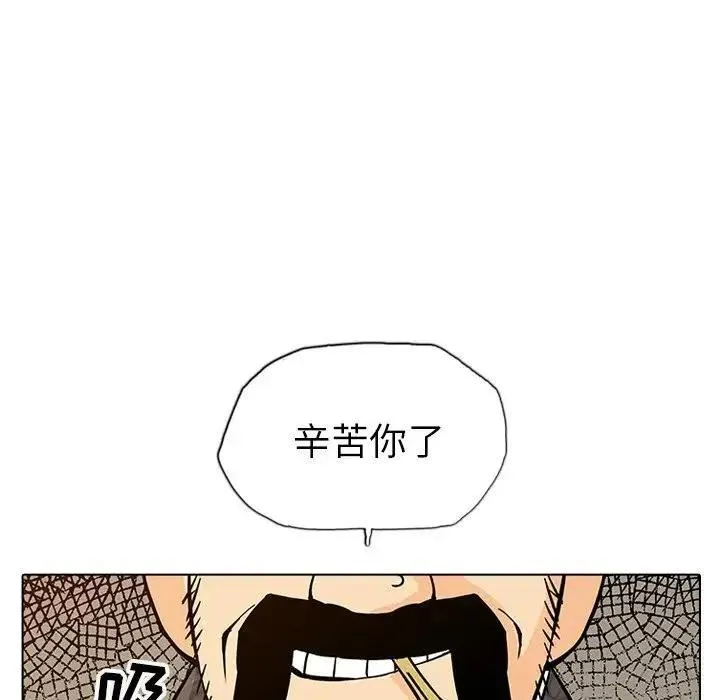 18 第64页
