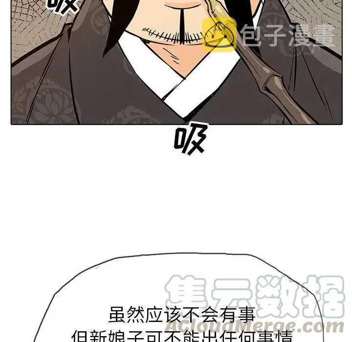 18 第65页