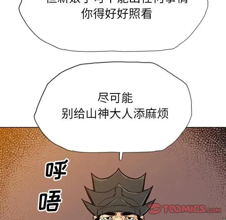 18 第66页