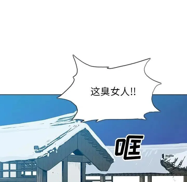 18 第71页