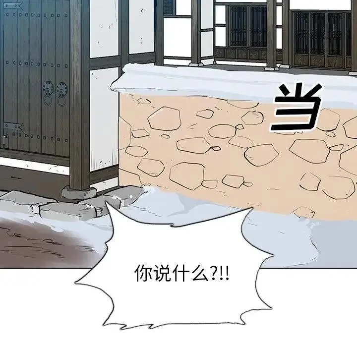 18 第72页