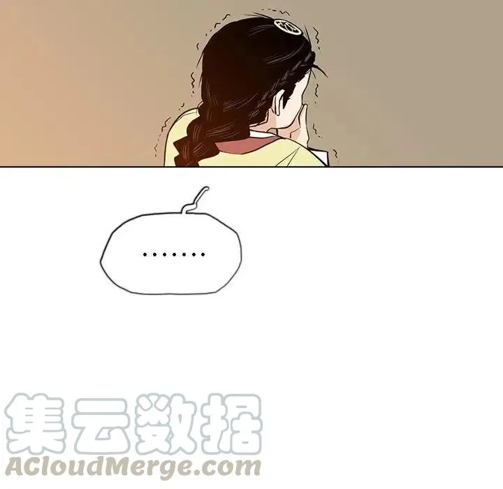 18 第77页