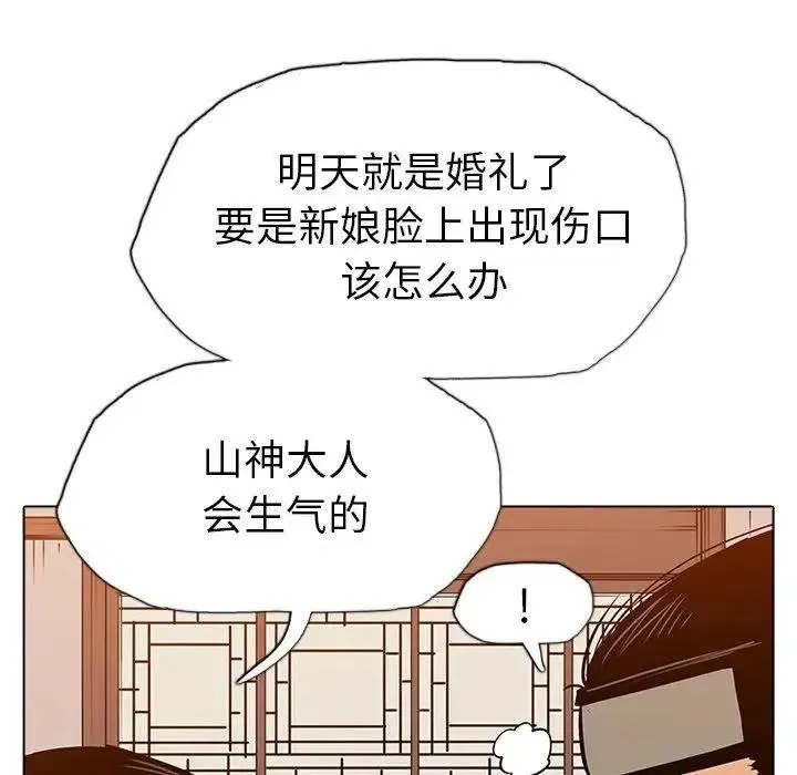 18 第78页