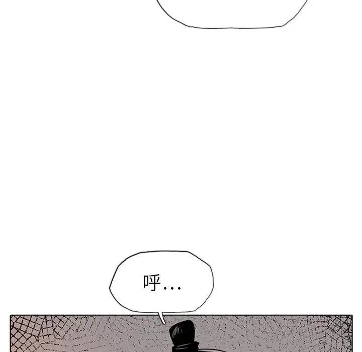 18 第80页