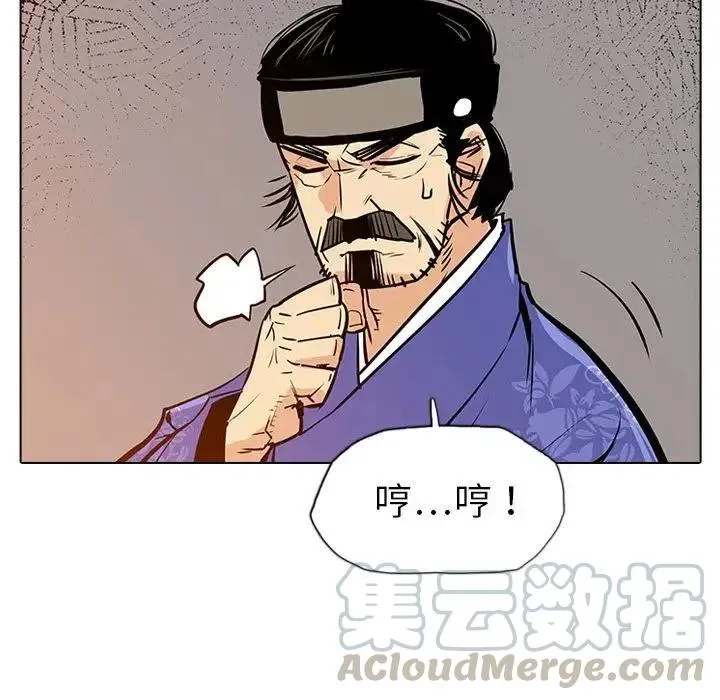 18 第81页