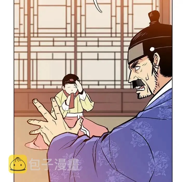 18 第83页