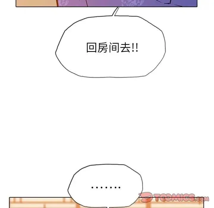 18 第84页