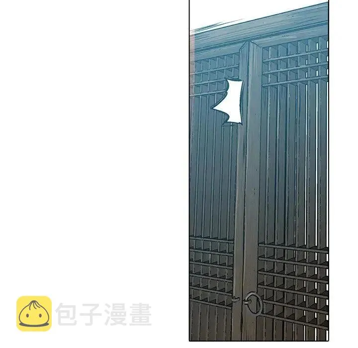 18 第87页