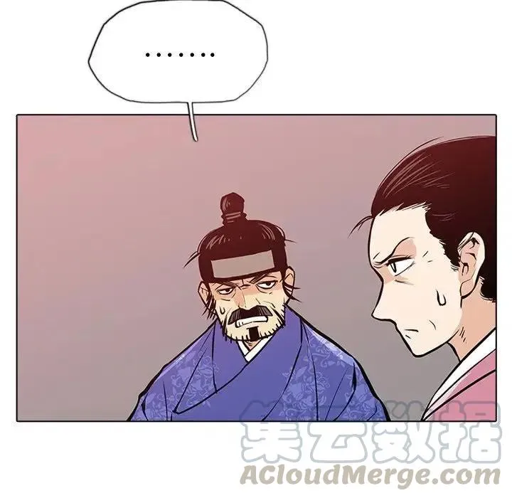 18 第89页