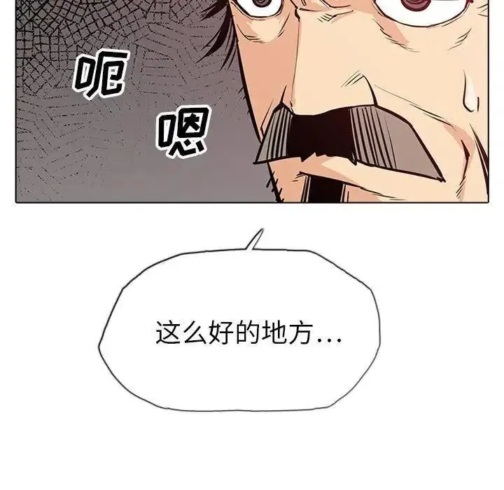 18 第91页