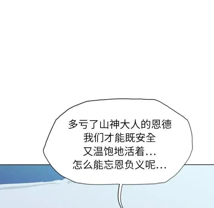 18 第92页