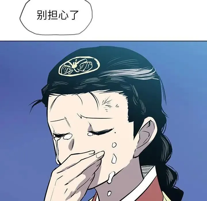 18 第95页