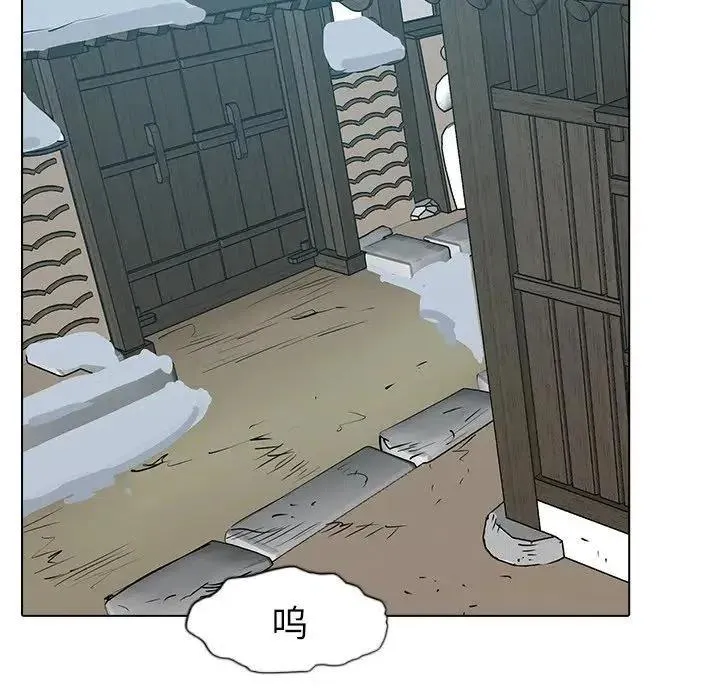 18 第99页